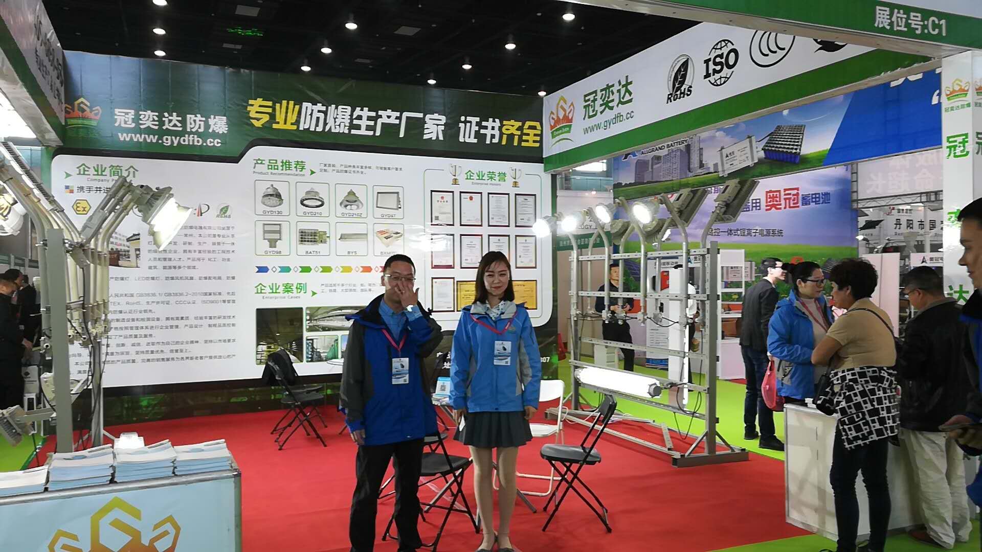 微信圖片_20180328111305